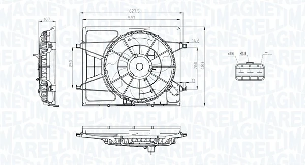Fan, engine cooling